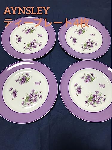 エインズレイ 皿」の人気商品一覧 | 安い商品を通販サイトから